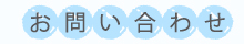 サブタイトル